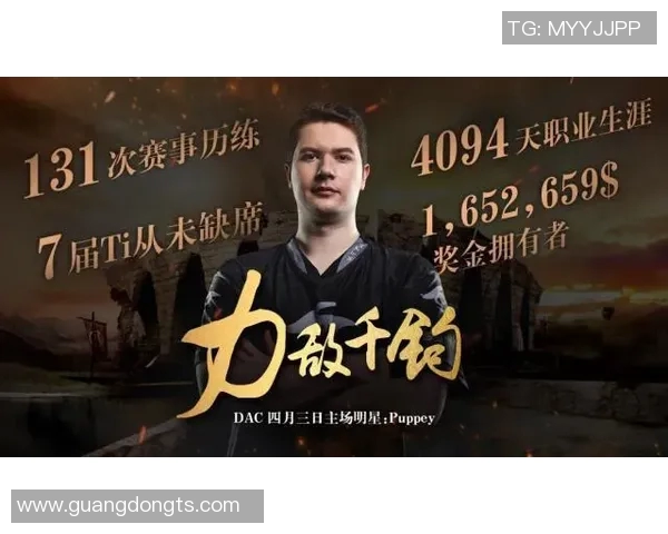 dote2成都比赛-dote2成都比赛 dote2成都比赛-dote2成都比赛