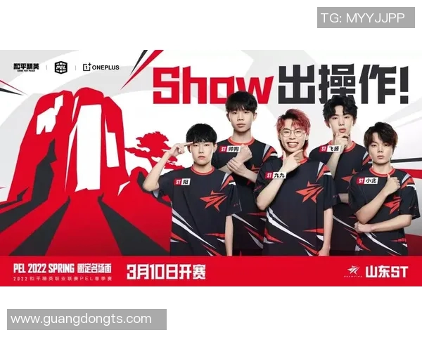 300wca战队比赛-闪耀的赛场，300WCA战队比赛的热血对决-300wca战队比赛