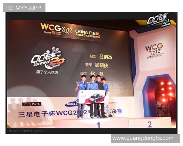 2012年wcg cs比赛视频-重温历史经典，2012年WCG CS比赛视频回顾-2012年wcg cs比赛视频