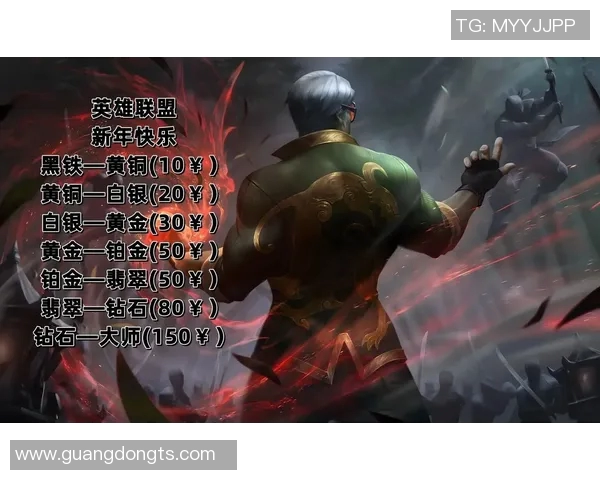 lolking战队比赛视频-LOL King战队比赛视频的魅力与价值-lolking战队比赛视频