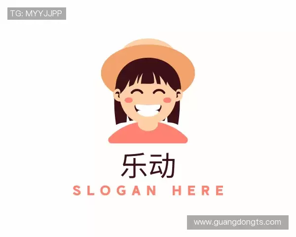 关于乐动体育娱乐