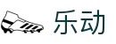 乐动·LDSports(中国)体育官网